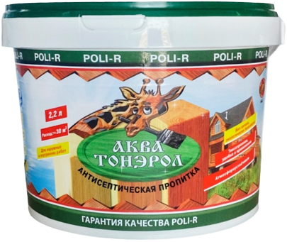 

Пропитка АКВА-Тонэрол канадский клён 2,2 л