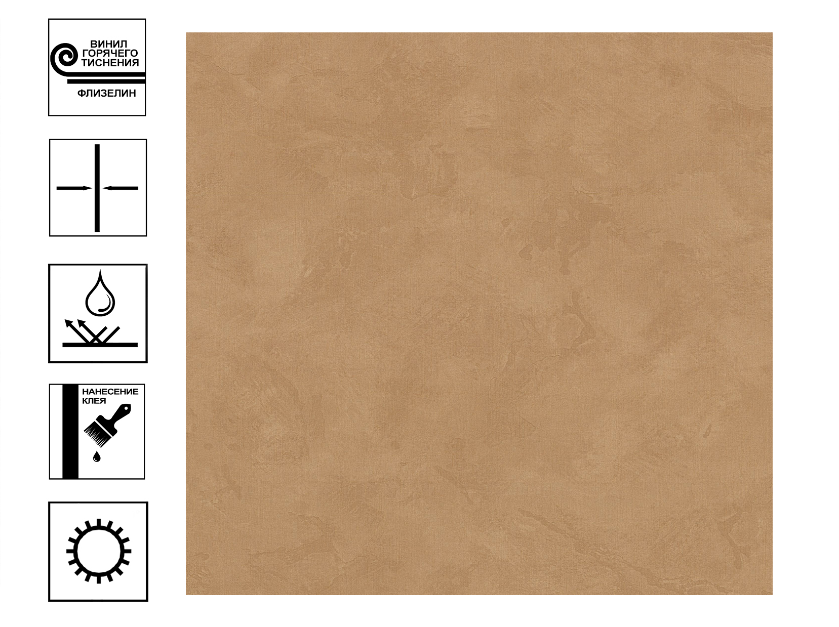 

Обои Euro Decor Phoenix Винил гт. Фон 1,06*10м Желтый
