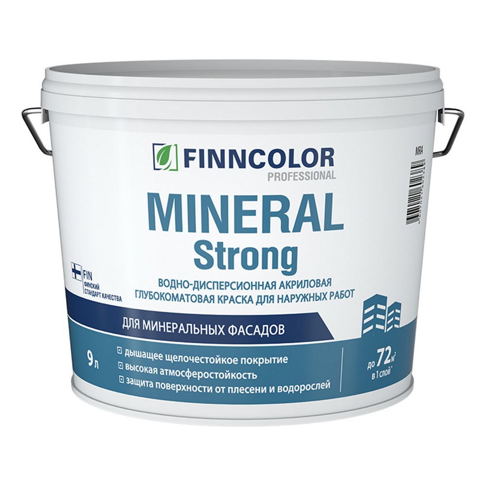 Краска фасадная Finncolor Mineral Strong 9 л, база А белый - фото 1