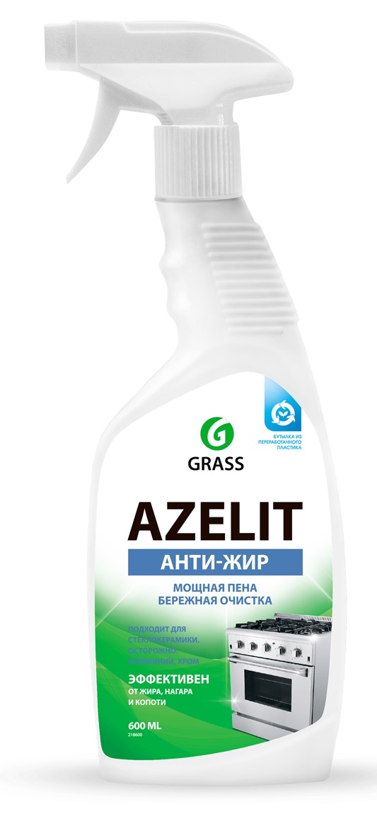 Средство для обезжиривания на кухне Grass Azelit 600 мл