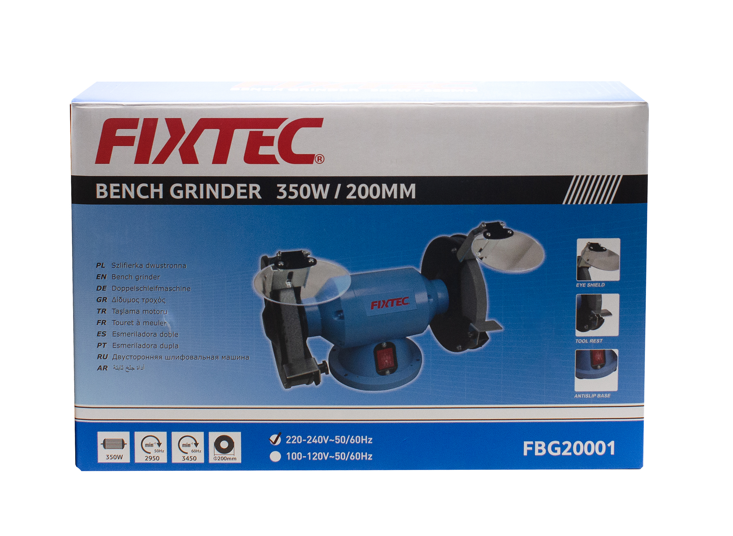 Точило Fixtec FBG20001 ,350 Вт, 200 мм