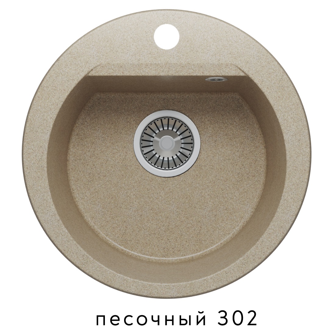 

Мойка кухонная POLYGRAN Atol-460 Песочный №302