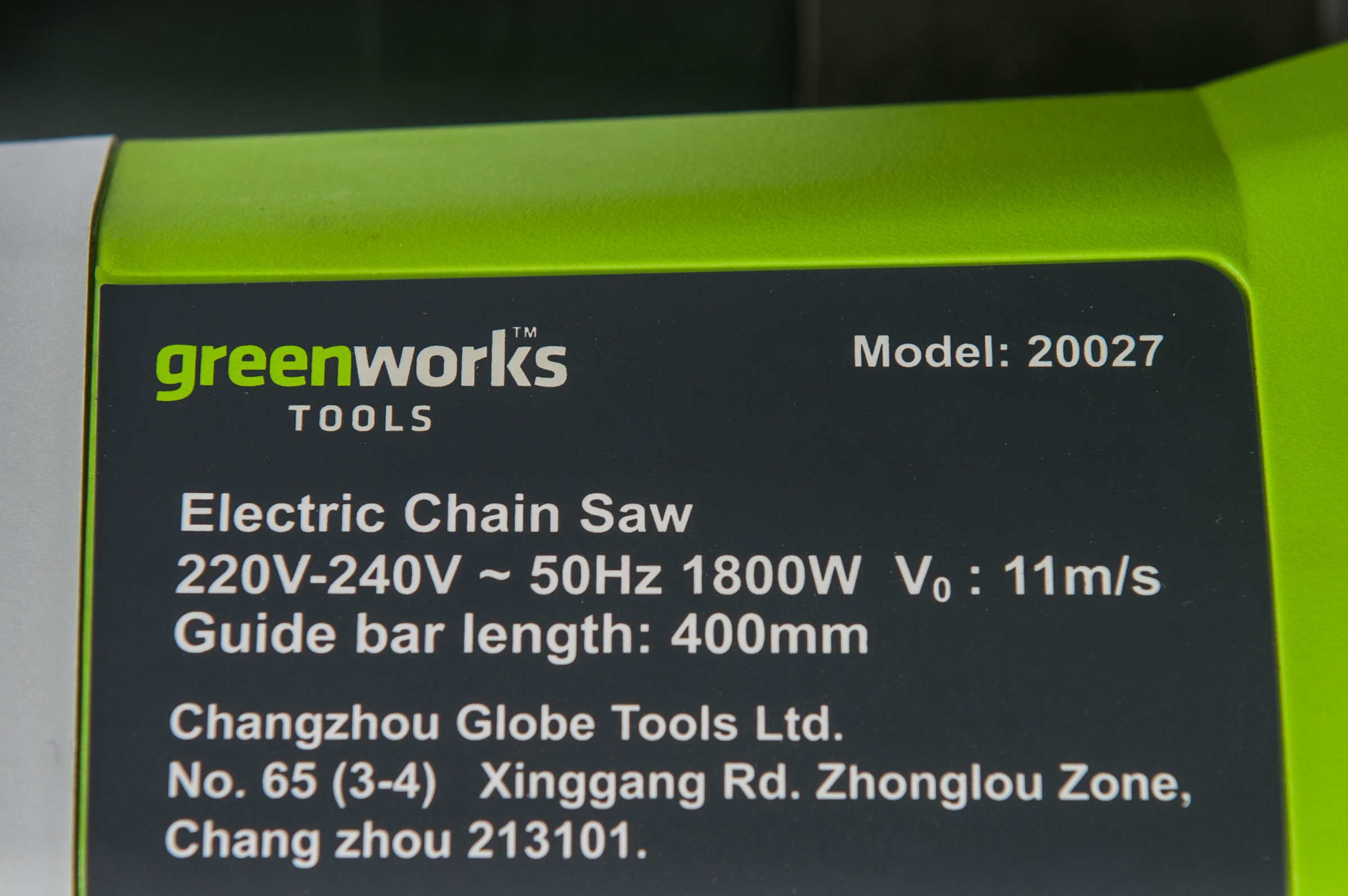 Пила цепная GreenWorks GCS1840 1800 Вт