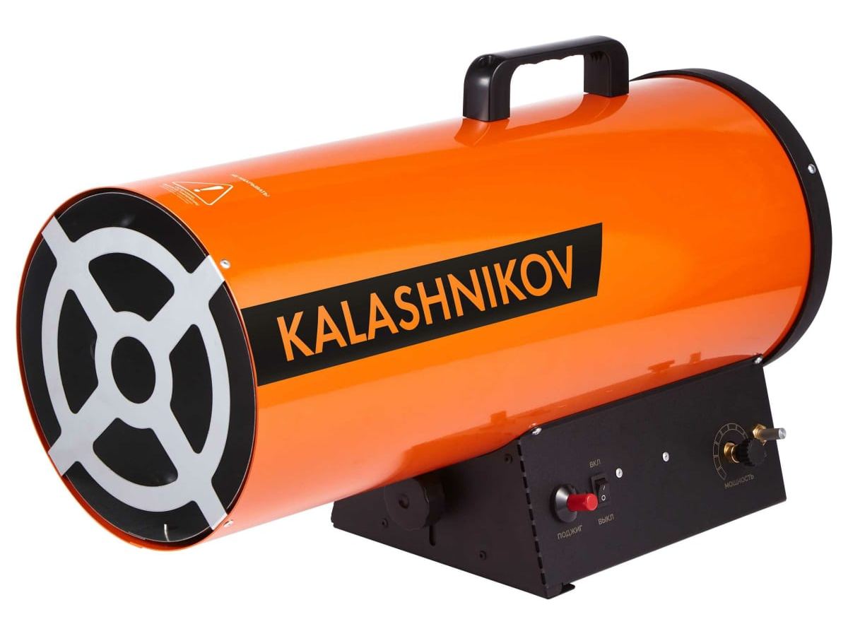 

Пушка газовая Kalashnikova KHG-40