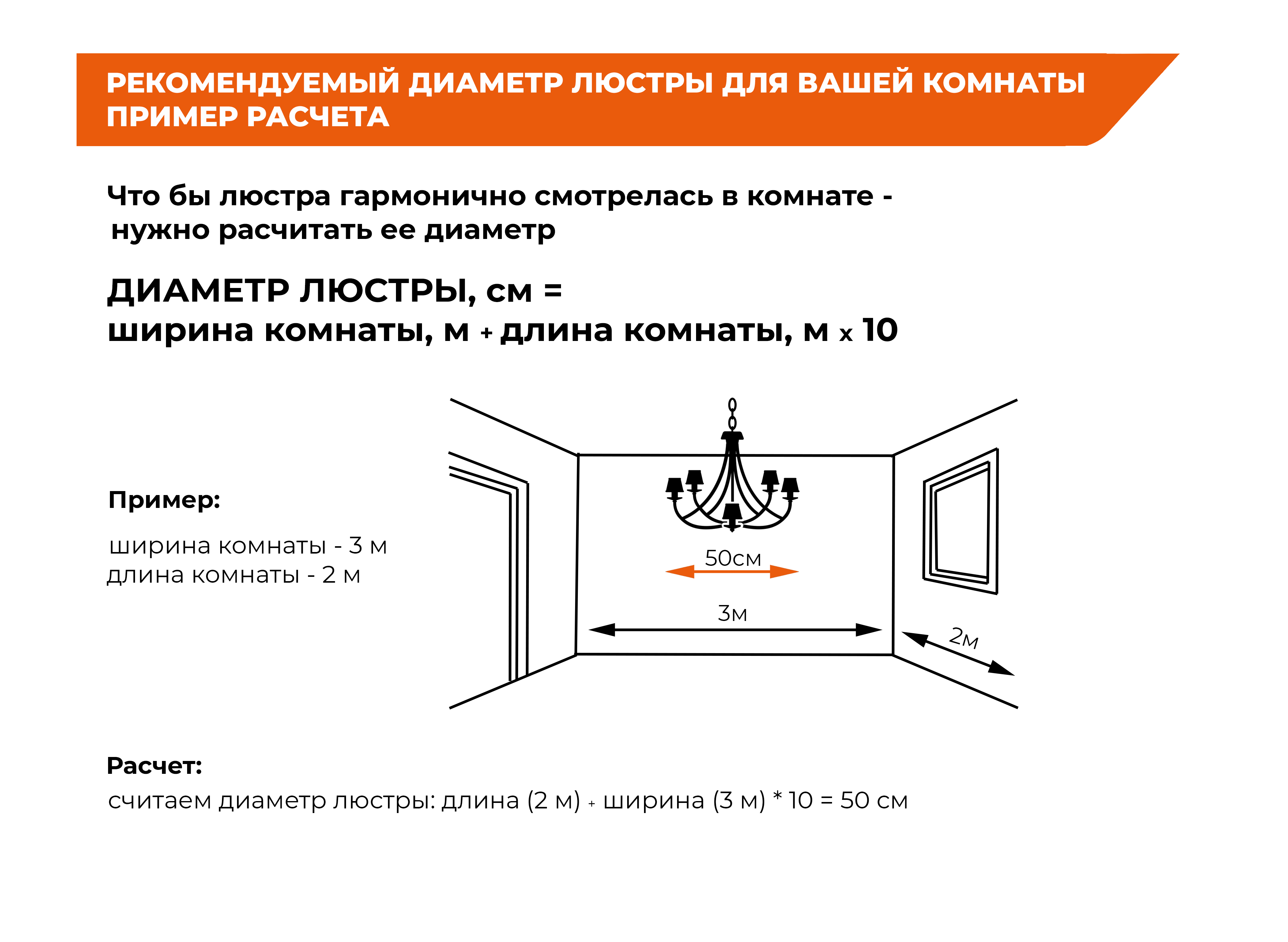 Светильник подвесной ЭкономСвет 10274/1GD WT золото/белый