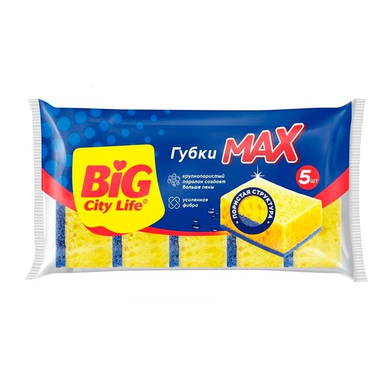 Губка кухонная BIG City крупнопористые MAX 5шт/30