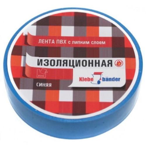 

Изолента ПВХ Klebebander 15 х 10 синяя арт.ТIK555Т/200/5