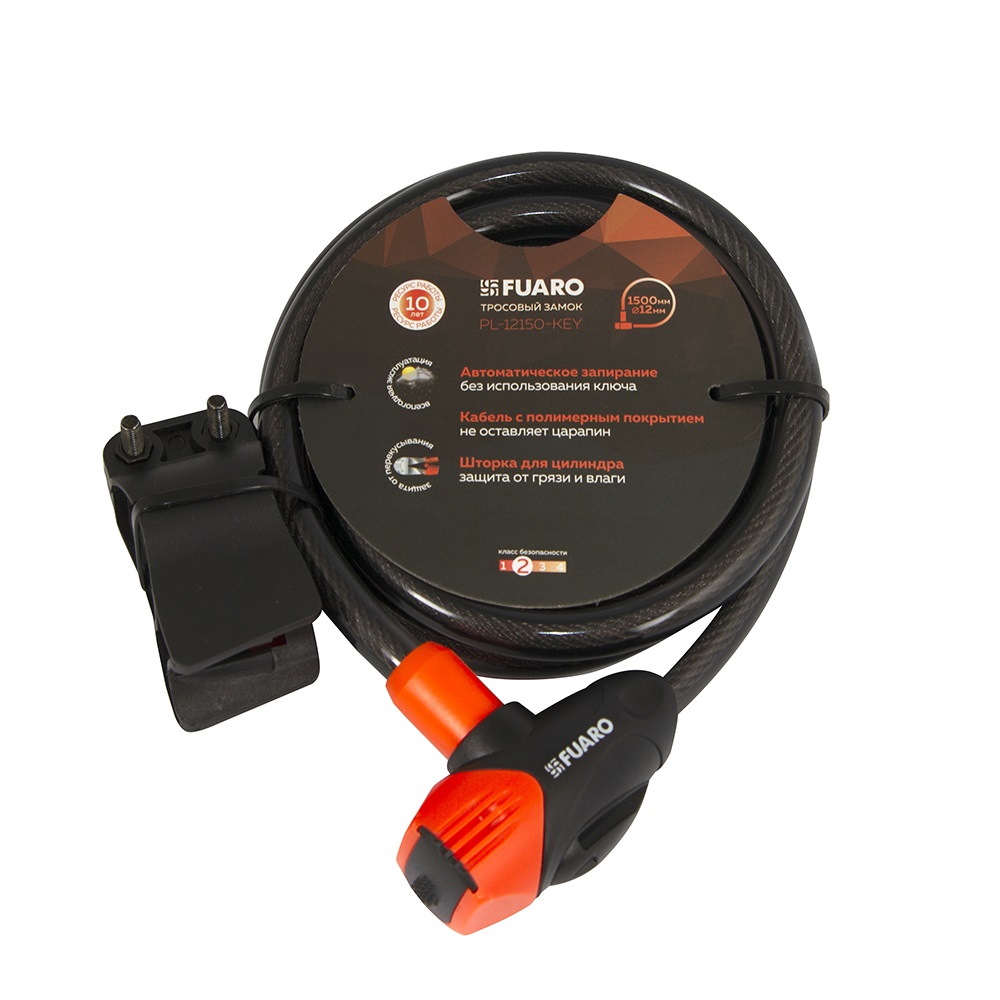 

Замок тросовый PL-12150-KEY (12х1500мм) 3"перфо"кл. ПОДВЕС