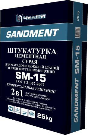 Sandment SM 15 25 270