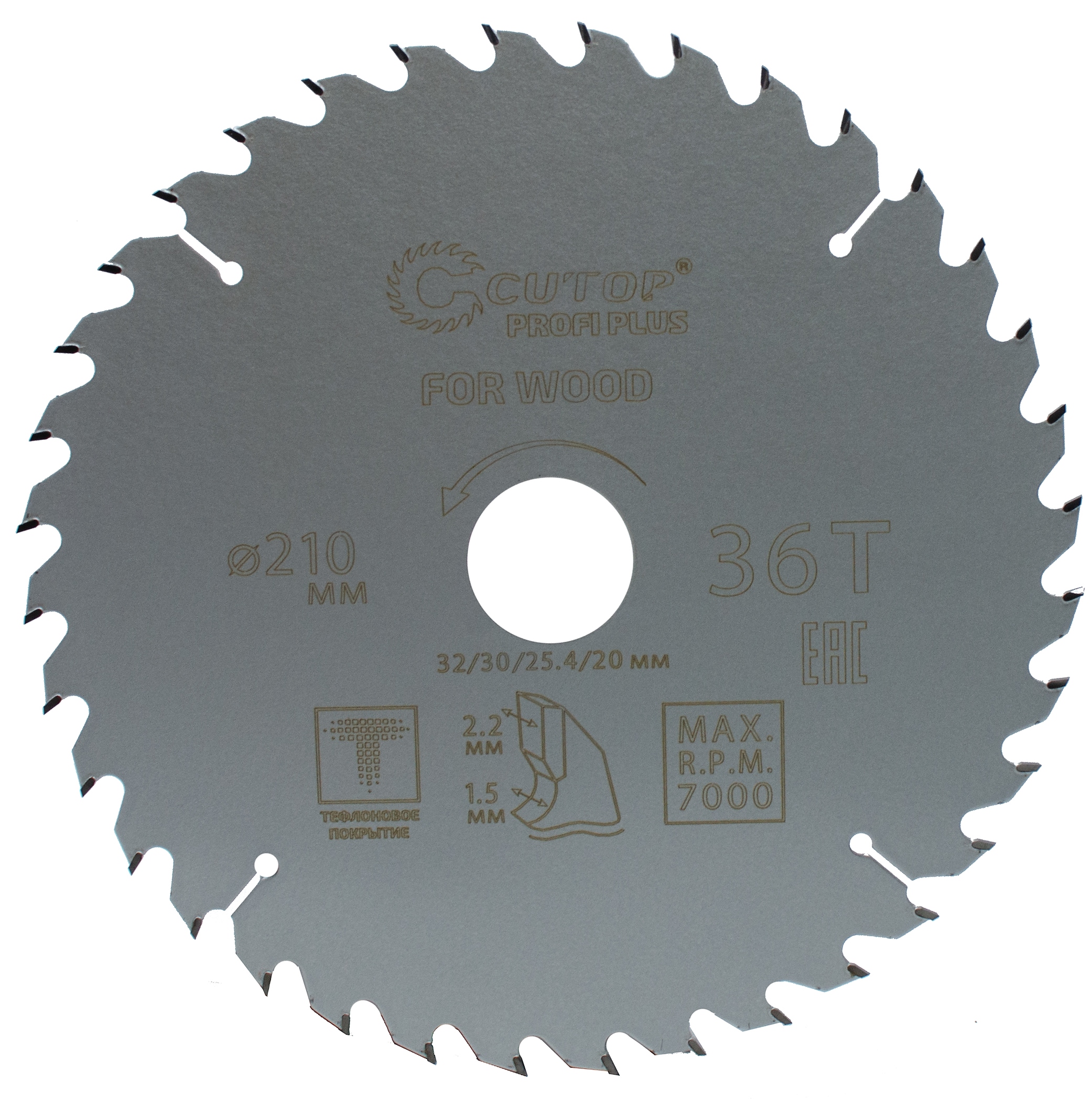 

Диск пильный CUTOP по дереву 36Т, Profi plus 210 х 32/30/25,4/20 мм , Арт. 75-2136Т