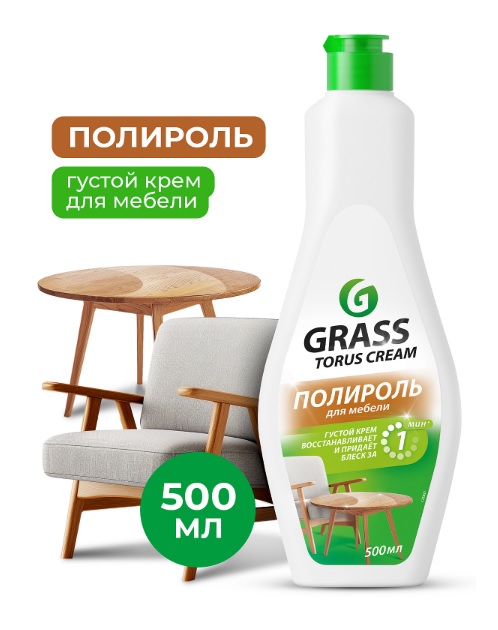 

Grass «Torus Cream» очиститель-полироль для мебели, 500 мл