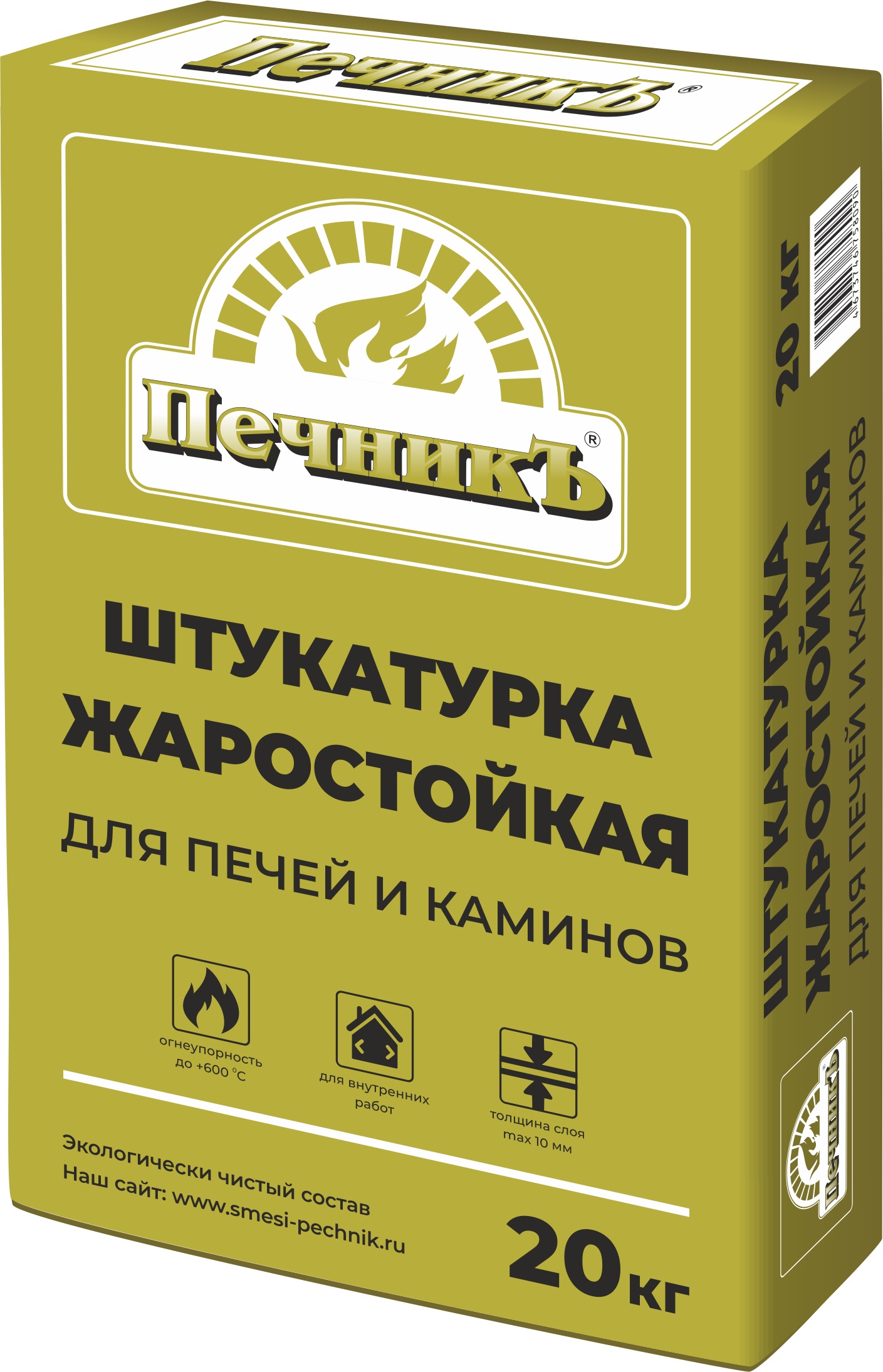 Штукатурка для печей и каминовжаростойка 20кг цвет серый не указан