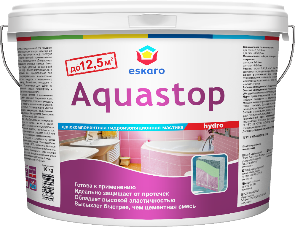 

Мастика гидроизоляционная Eskaro Aquastop Hydro 16 кг