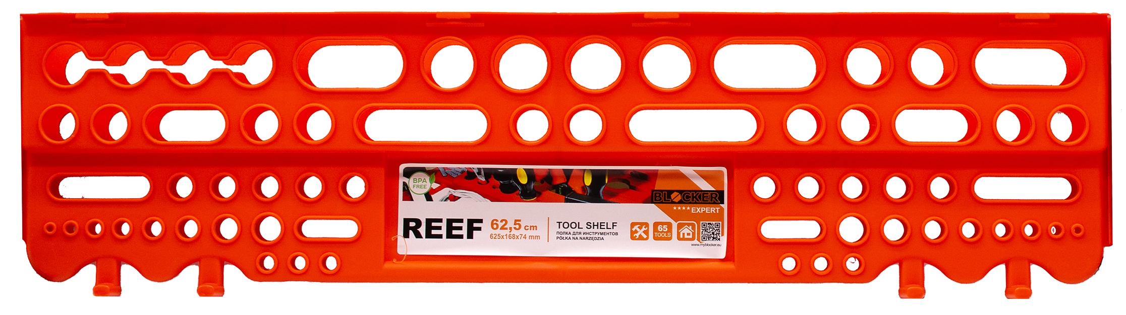 

Полка для инструмента REEF 62,5 см