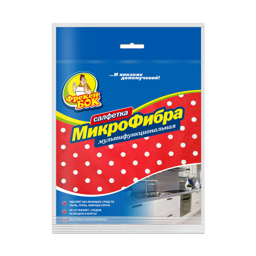 

Салфетка из микрофибры Фрекен Бок мультифункциональная (горох)