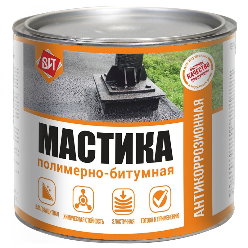 

Мастика полимерно-битумная 1,6 кг