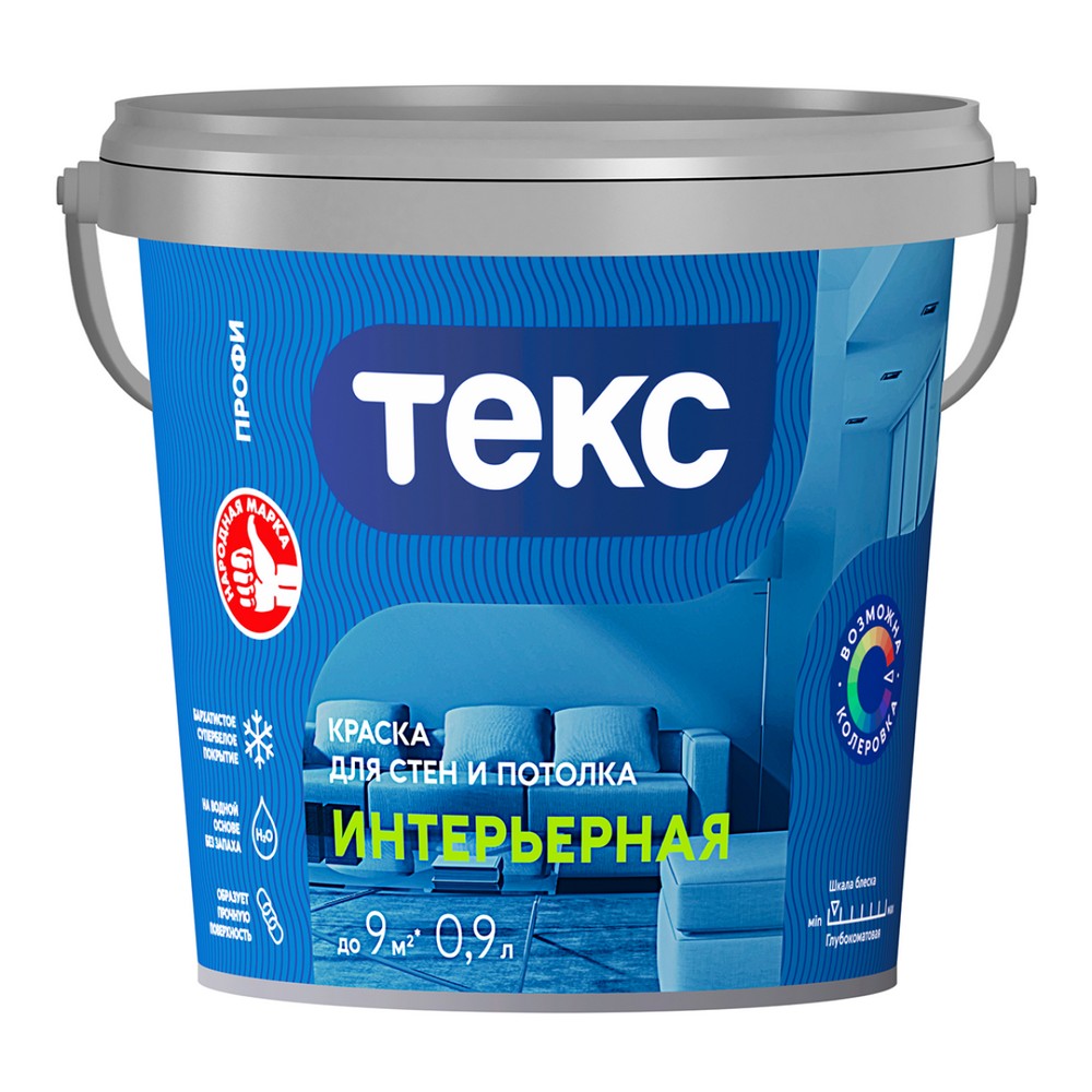

Краска ТЕКС для стен и потолка ИНТЕРЬЕРНАЯ A 0,9л