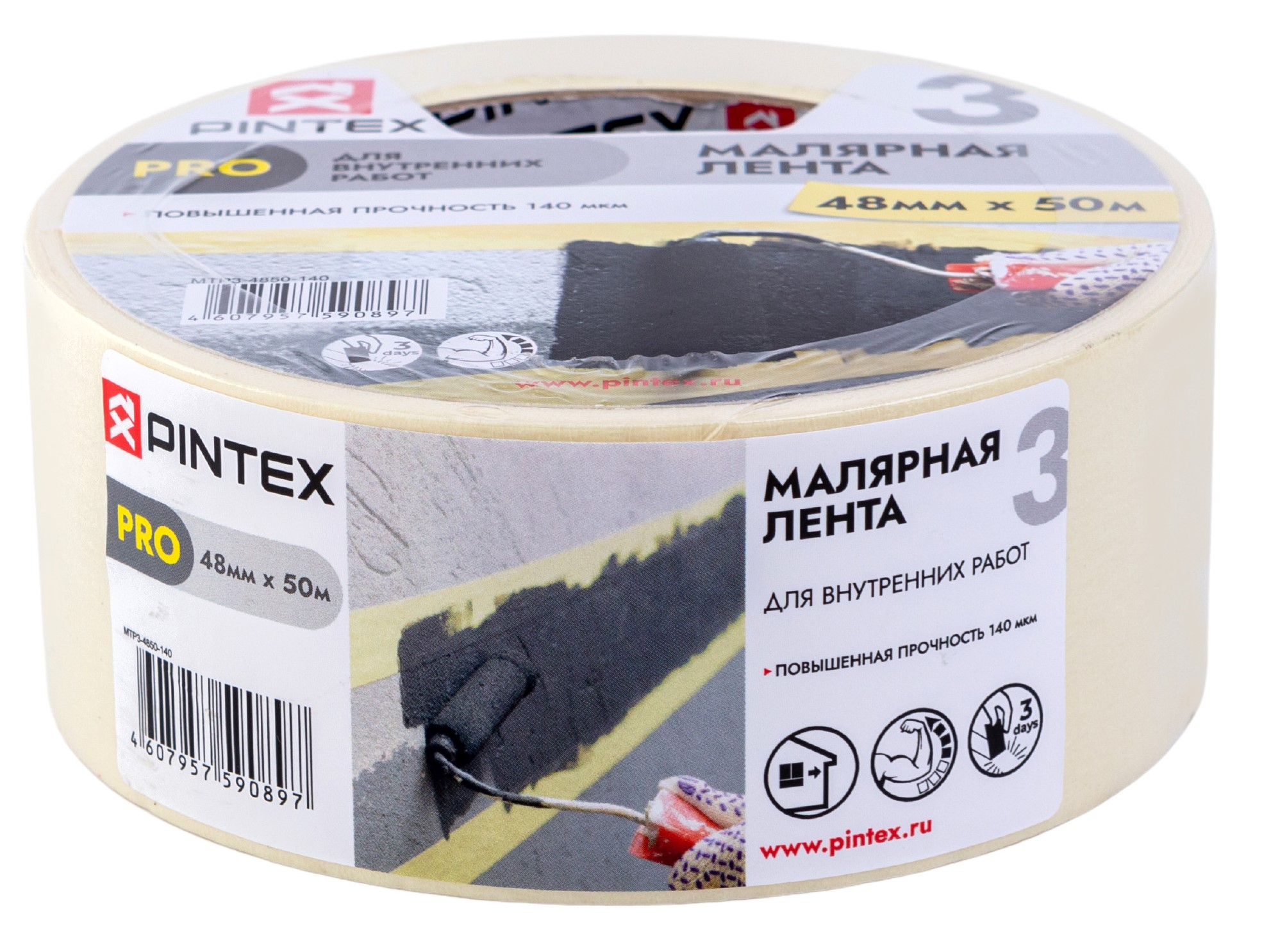 Малярная лента PINTEX Pro 140мкм 48мм*50м