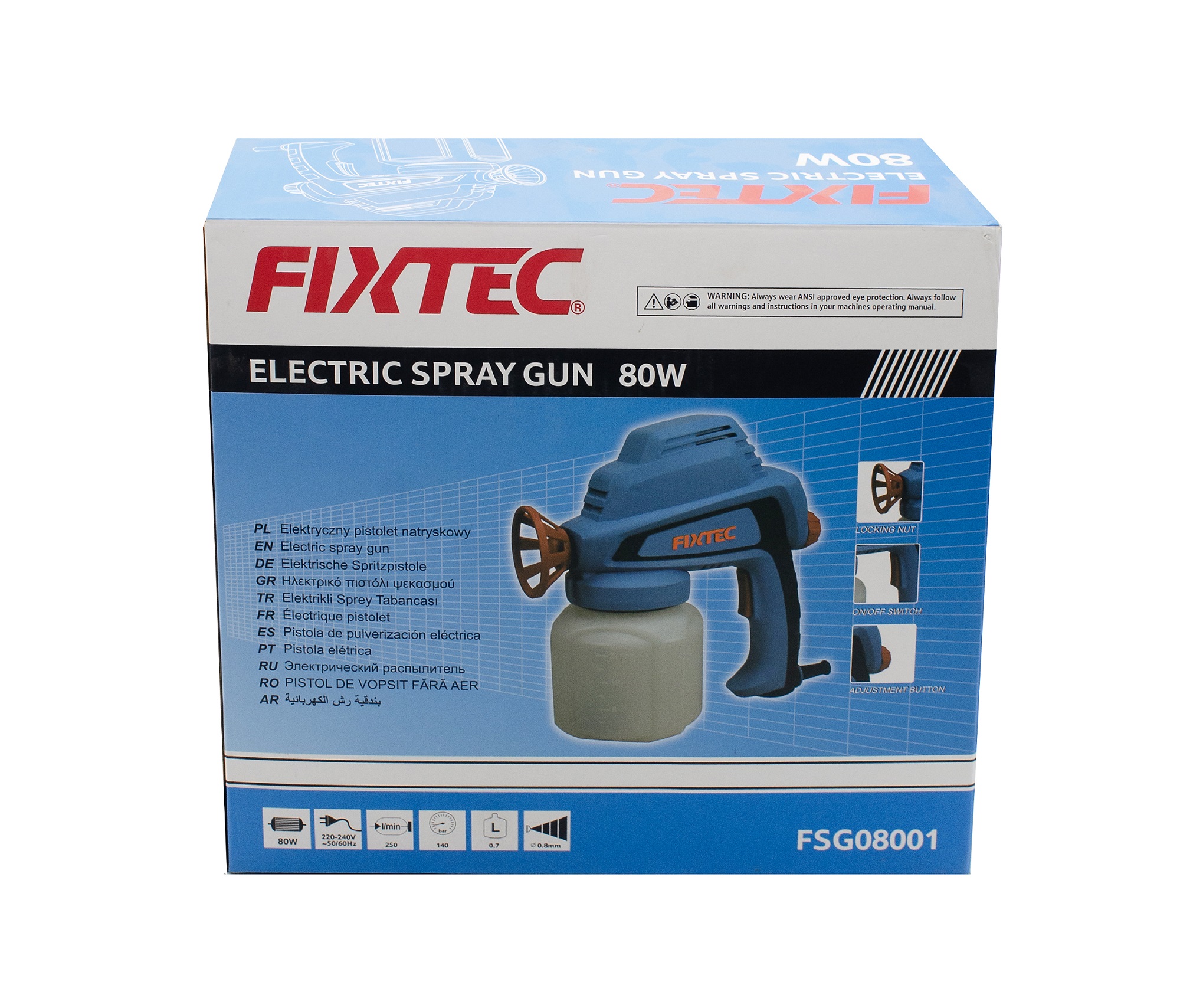 Краскораспылитель Fixtec FSG08001, 80 Вт, 700мл