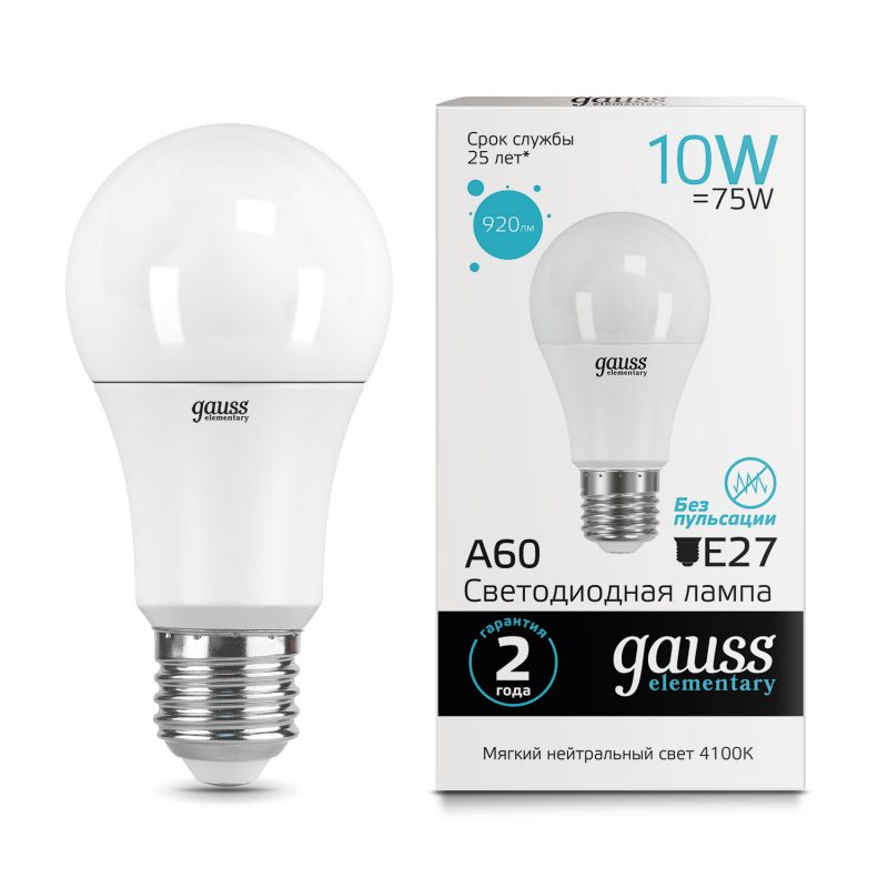 

Лампа Gauss LED Elementary A60 10W E27 4100K