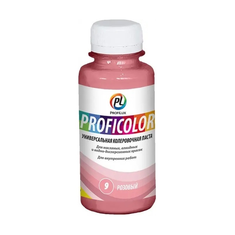

Краситель PROFICOLOR универсальный № 9 (розовый) 100мл
