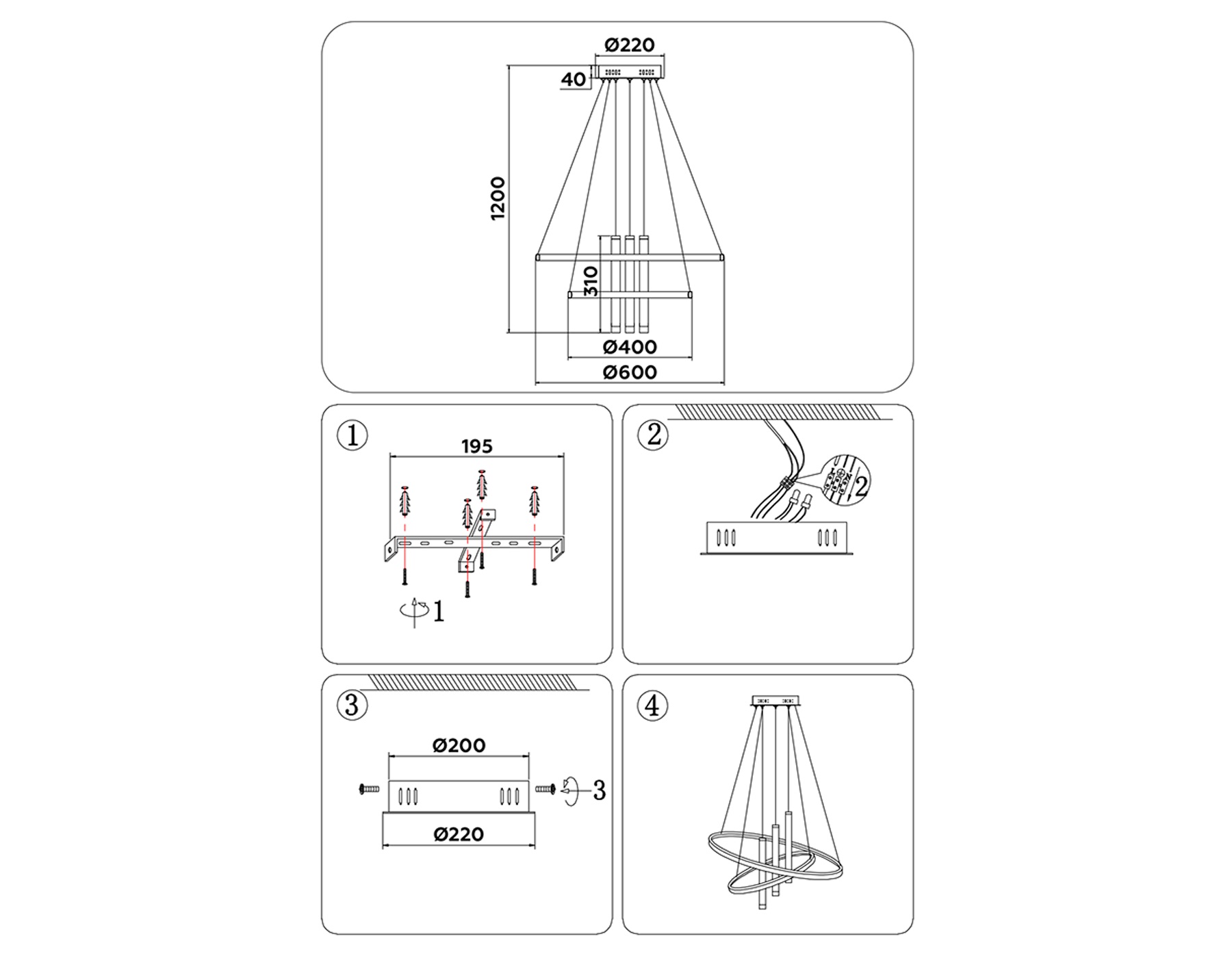 Светильник светодиодный AMBRELLA LIGHT подвесной FL5371/2+3 WH 93W 3000K/4200K/6400K+4200K белый