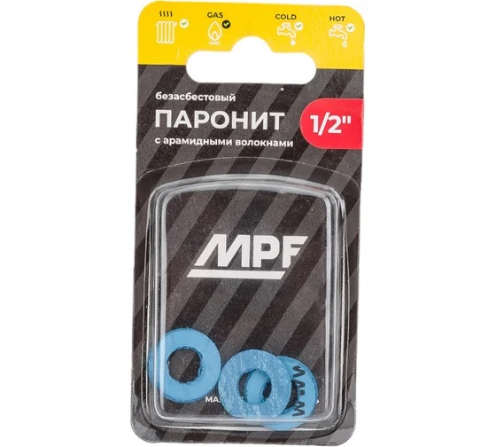 Прокладка паронитовая безасбестовая MPF 1/2" (3 шт.), МР