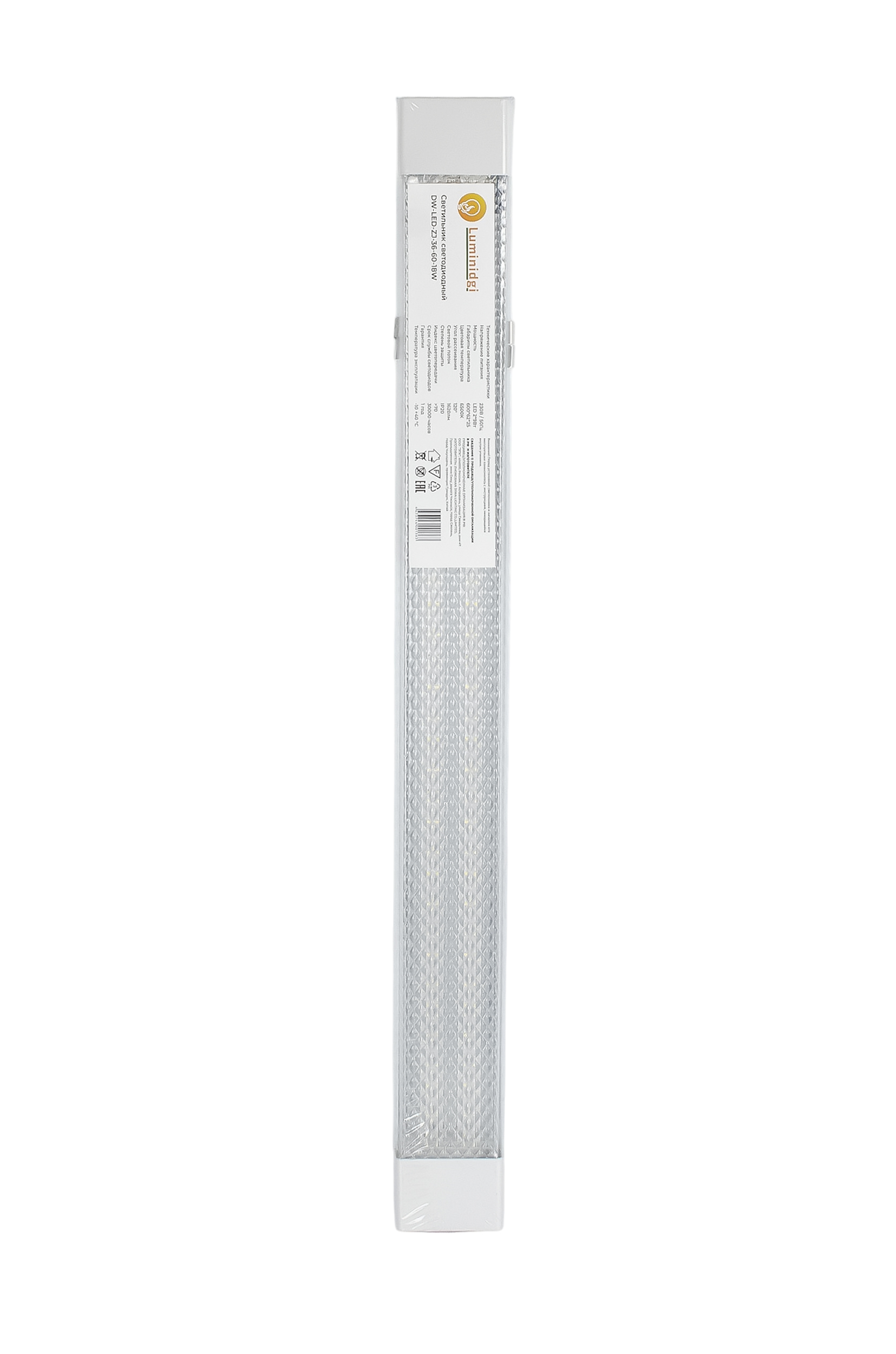 

Светильник светодиодный Luminidgi DW-LED-ZJ-36-60-18W