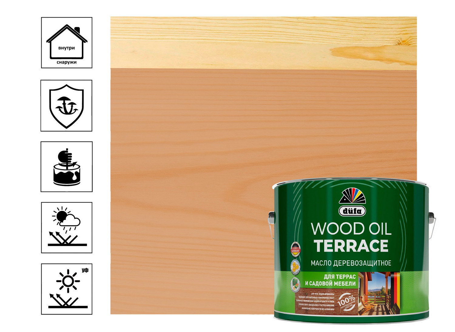 Масло "Dufa"  Wood OIL Terraсe лиственница  2л