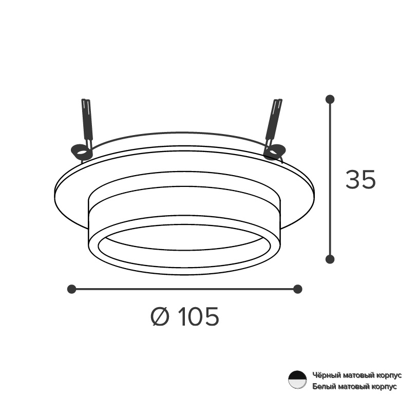 Светильник встраиваемый WOLTA LUCE WDL-GX53/06BL LUCE D105x35 1/50 черный