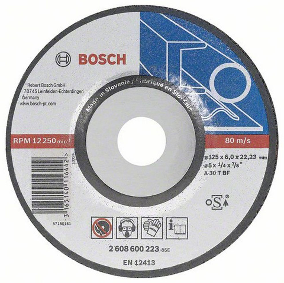 

Круг обдирочный Bosch 230х6 мм, по металлу