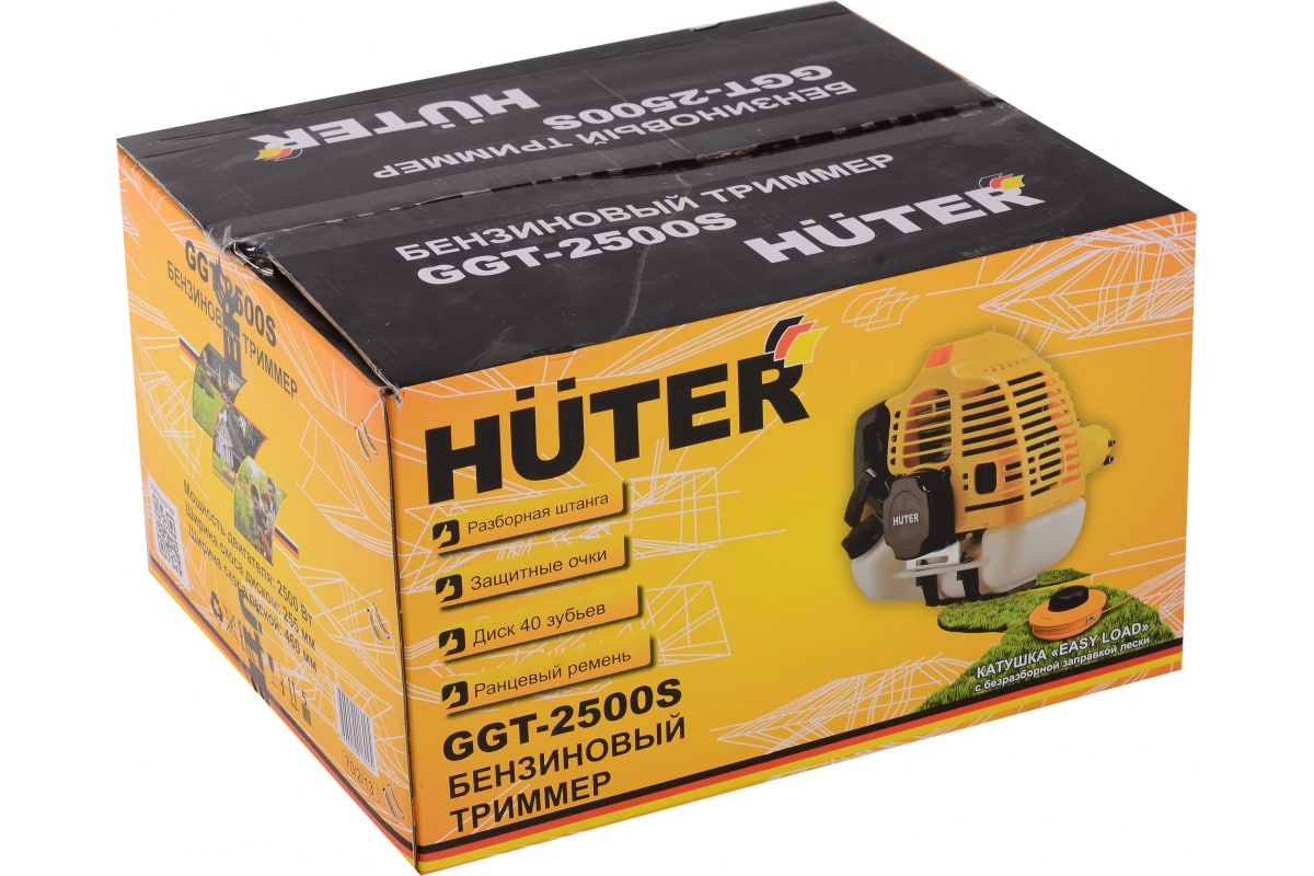 Триммер бензиновый Huter GGT-2500S