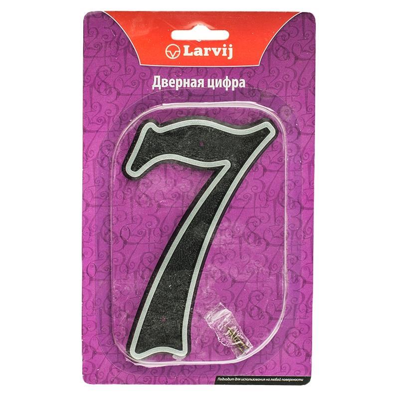 

Цифра 7 из пластика, с гвоздями, 150х80, серый матовый
