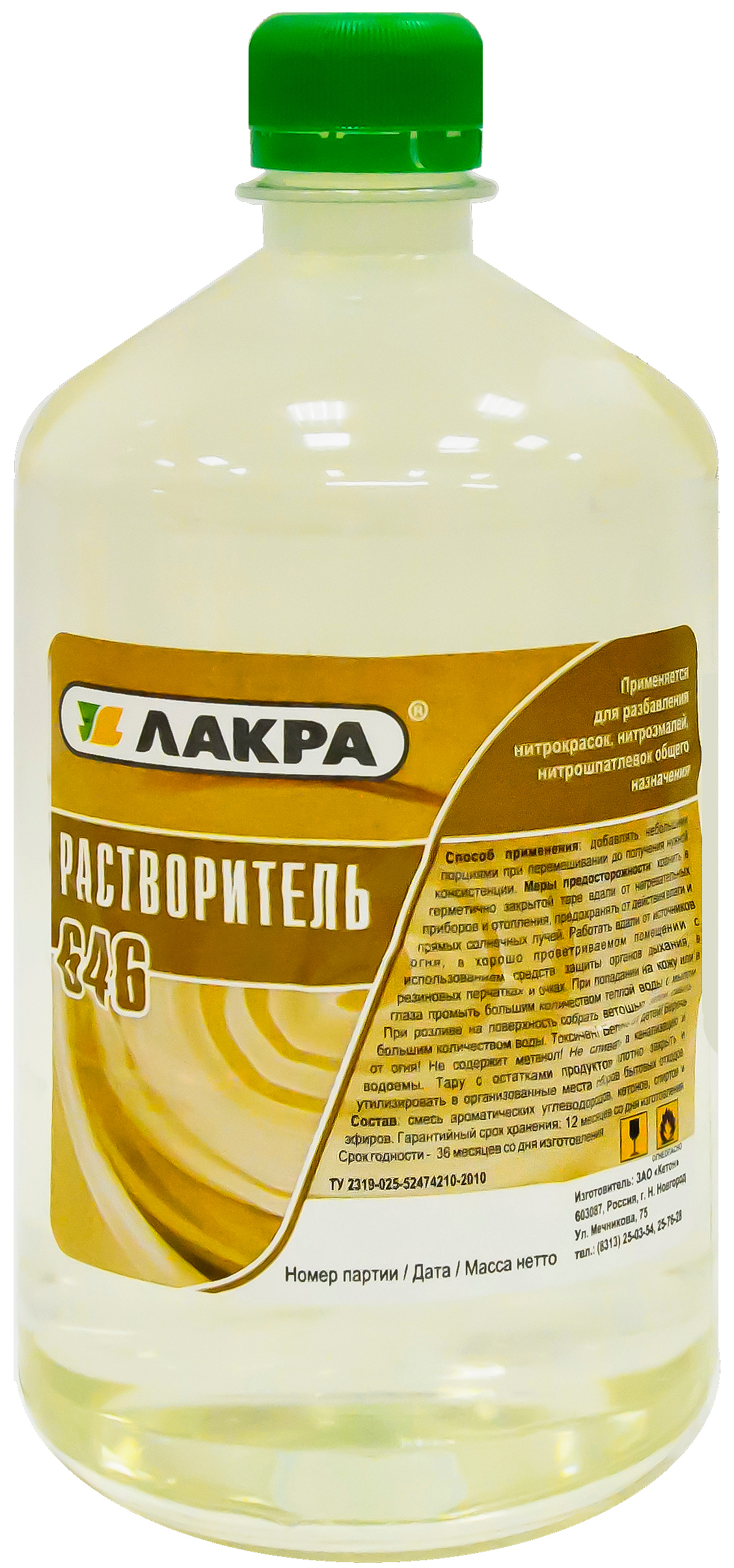 

Растворитель 646 Лакра Кетон, 0,86л