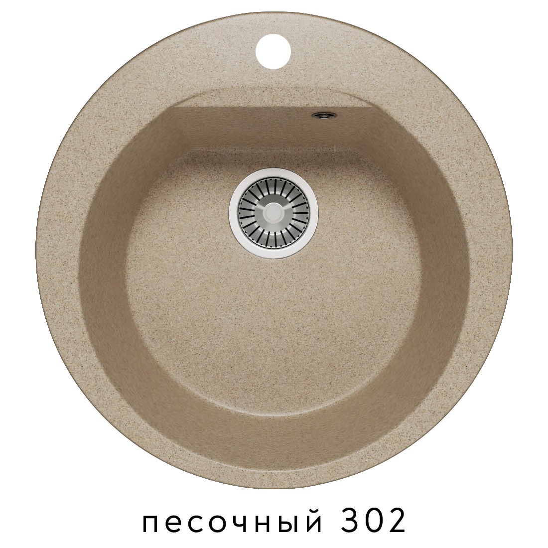 Мойка кухонная POLYGRAN Atol-520 Песочный №302