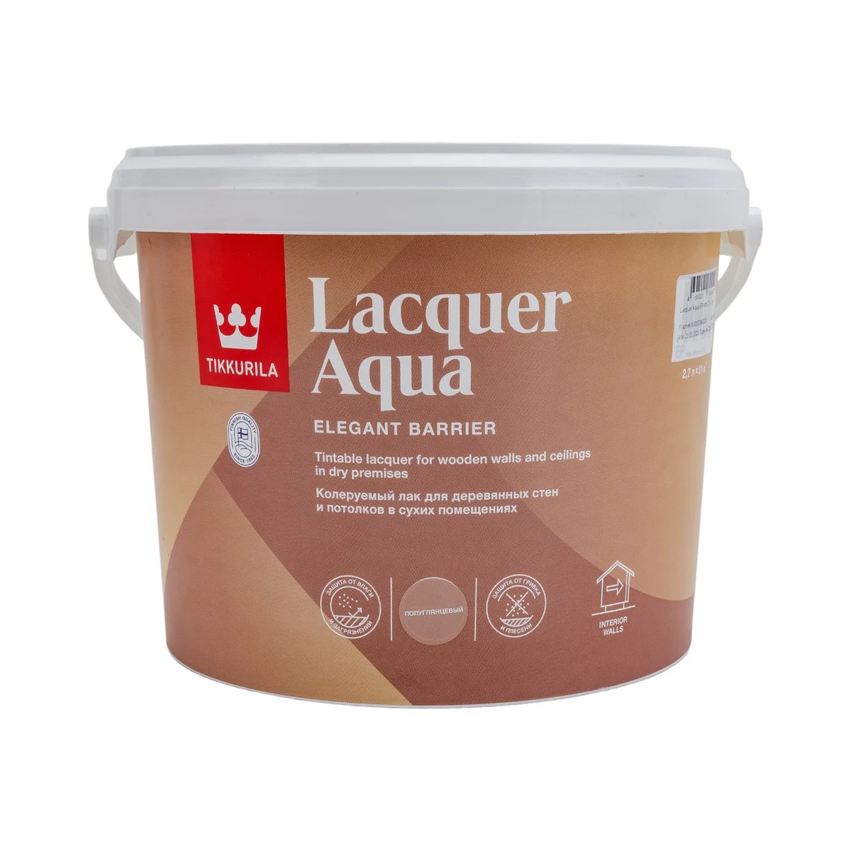 

Лак Lacquer Aqua EP интерьерный, матовый, 2,7 л