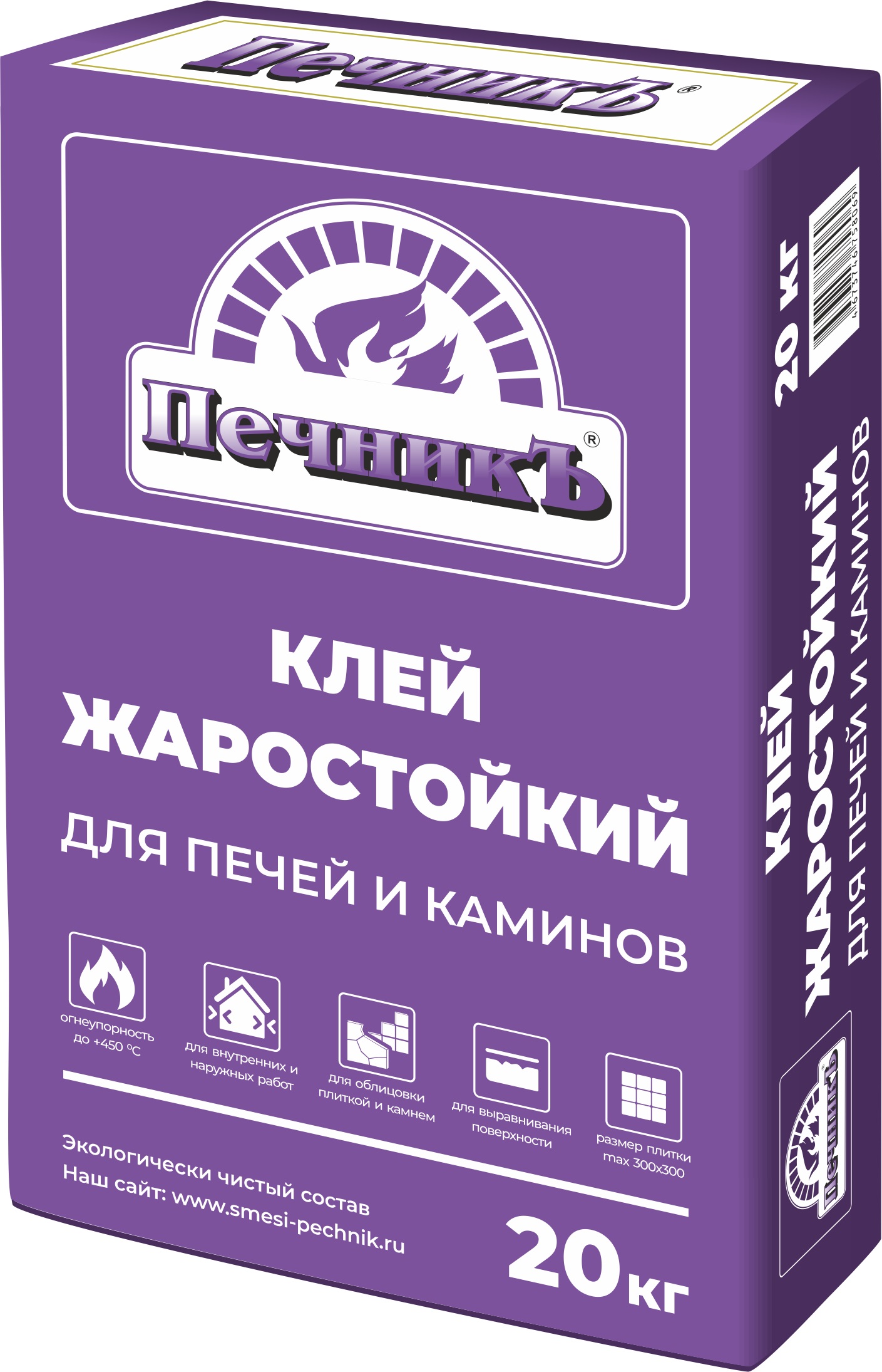 Клей жаростойкий для печей и каминов 10кг цвет серый