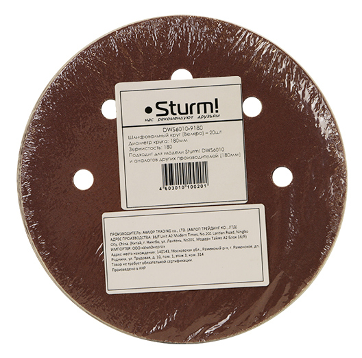 

Круг шлифовальный Sturm DWS6010-9180 180мм, зерно 180, 8 отв., 20 шт