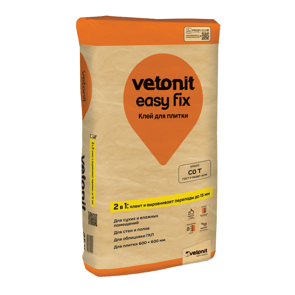 Клей Vetonit Easy Fix для плитки и керамогранита, 25 кг