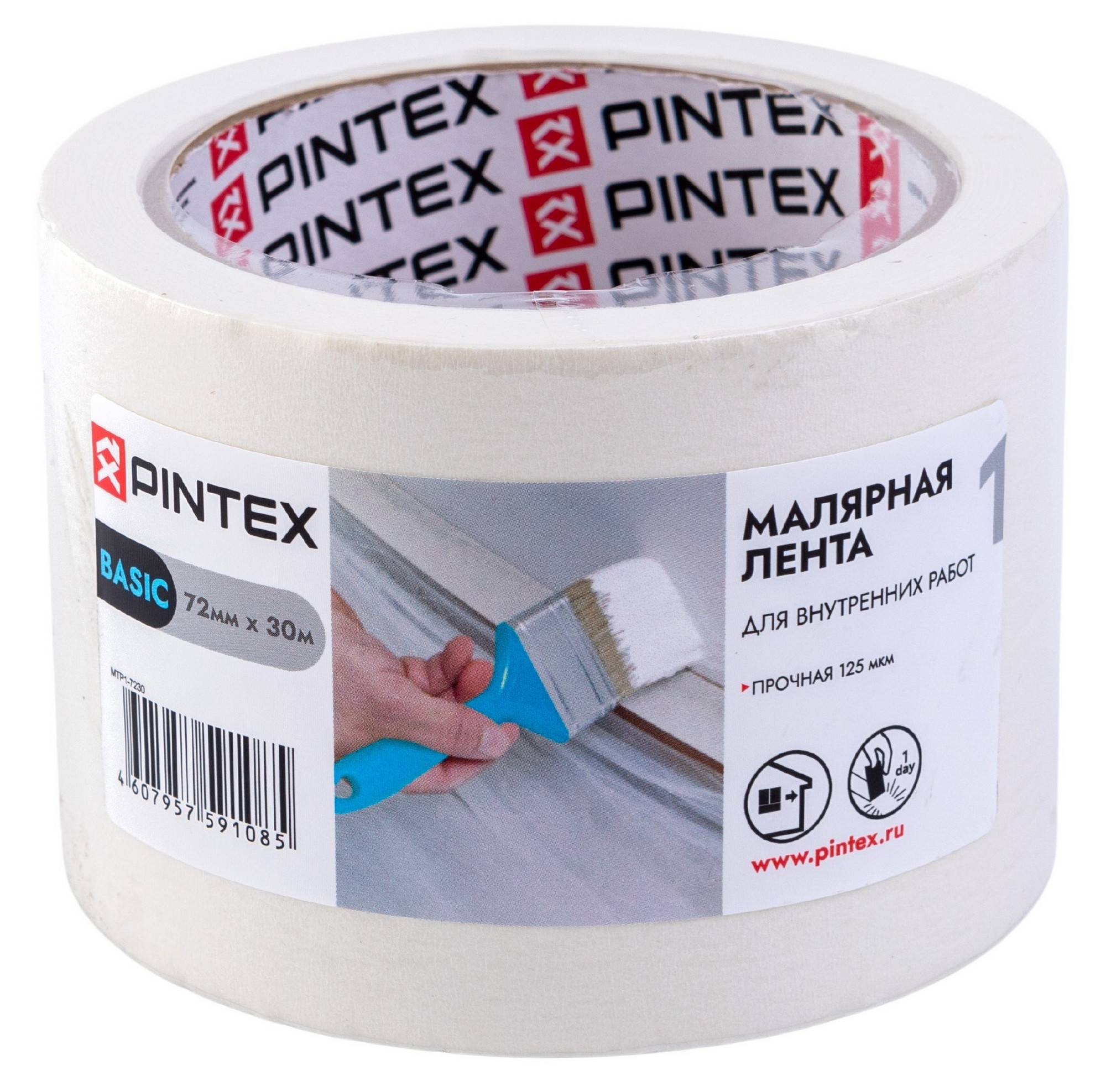 Малярная лента PINTEX basic 72мм*30м