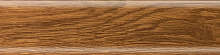 Напольный плинтус Salag  NGF56 26 Тасманское дерево