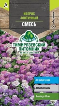 Иберис Тимирязевский питомник смесь 0,1 г