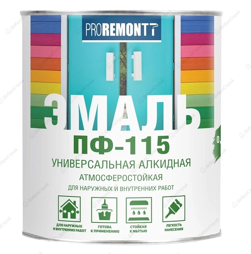 Эмаль ПФ-115 Proremontt 1,9 кг, белый матовый