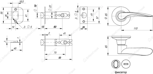 Ручка-защелка 6020 SN-В (фиксатор), матовый никель