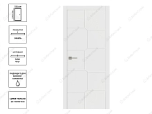 Дверь L06 ПЭТ белый, кромка ПВХ белая 70