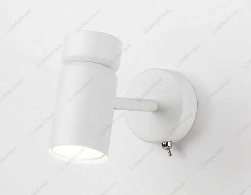 Светильник настенный AMBRELLA LIGHT TA13182 WH GU10 12W D60хL120хH150 цвет белый