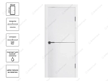Дверь Премьер 321.АЛЧ-МЧ Белый софт 60