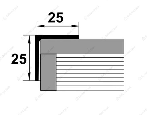 Уголок 25*25 алюминиевый 1м