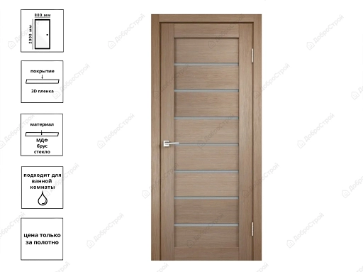Дверь 3D Flex UNICA 1 Бруно (ДО-80)