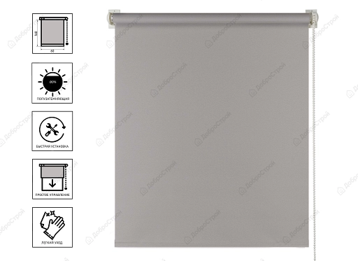 Штора рулонная PRAKTO JUTA 60Х160 серый